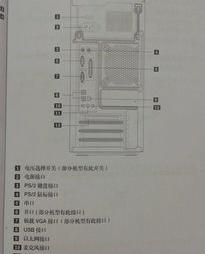 无法找到声音输出设备 电脑无法找到声音输出设备怎么办