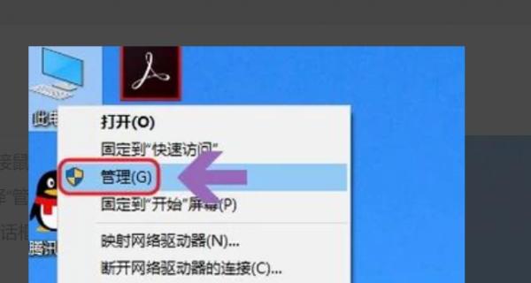 怎么查看电脑无线网卡？ 电脑无线网卡