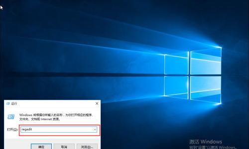 如何关闭windows系统的445端口号 windows10关闭445端口