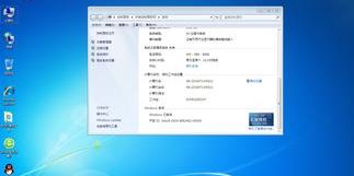 在网上下载的win7操作系统镜像 安装时一定要密钥吗？没有怎么办？ win7官网下载需要密钥