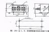 高压六氟化硫断路器里面有油吗？ 六氟化硫高压断路器