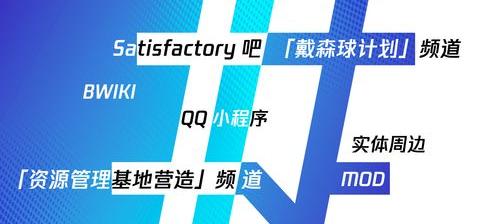 satisfactory和satisfied有什么区别 satisfactory是什么意思啊