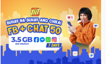 TNT与Meta合作推出社交媒体套餐FB+Chat50