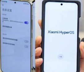 可疑的小米14实拍图显示超窄边框屏幕设计更像iPhone但更好