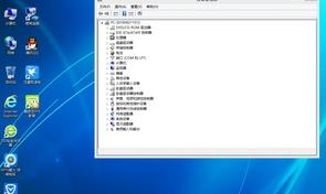 Win8系统32位还是64位怎么快速查看 win8系统64位