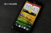 HTC Butterfly 2 日版，台版有何不同 htc butterfly2