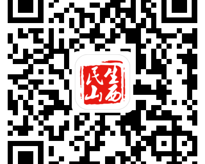 民生山西养老金认证软件介绍，民生山西养老金认证