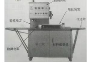 西门子plc编程实例详解，西门子PLC编程实例