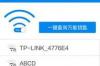 为什么自己家里的WIFI 连不上 自家wifi连不上怎么办