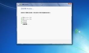 iso怎么装win7系统|iso文件安装win7系统步骤图解 安装win7系统教程图解