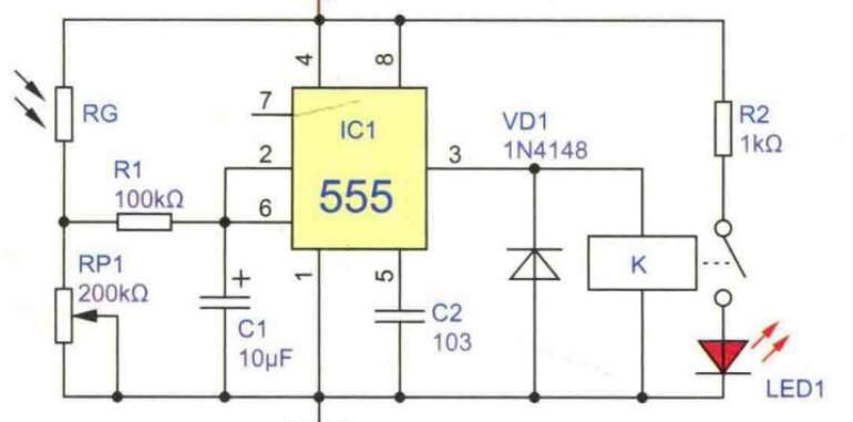 最简单的光控开关电路图，简单的光控开关制作