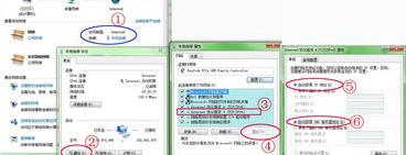 Windows7怎么恢复出厂设置 电脑一键还原怎么操作步骤win7