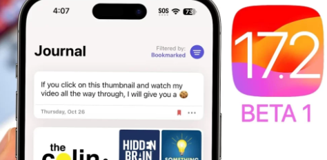 iOS17.2beta1的新增功能