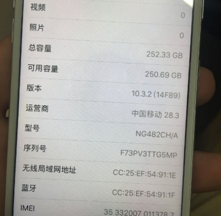 中国第一台256GB，iPhone6_看网友“神手”更换iPhone6内存