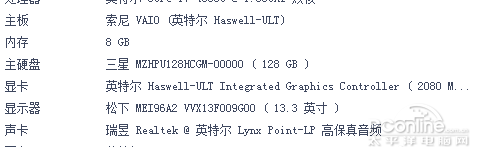 三星新EVO系列存储卡评测，独特制造技艺性价比极高