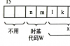 电工知识—SIMATIC，S7-1500_PLC定时器—接触介绍