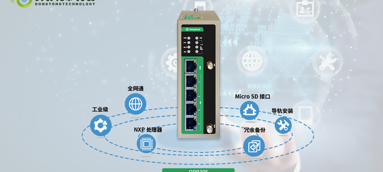 网关和路由器的区别图解，网关和路由器的区别是什么