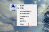 win10共享打印机提示无法访问.你可能没有权限使用网络资源怎么解决 win10共享打印机无法连接