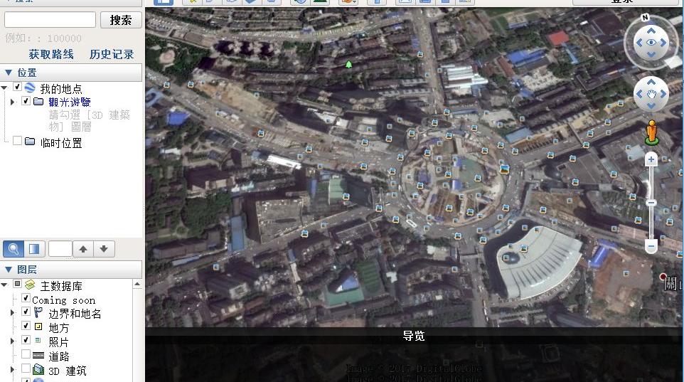 google earth pro(谷歌地球)软件介绍，google earth pro(谷歌地球)