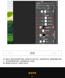 求pr ai ps ae的软件安装包 win7 64位的 photoshop软件安装包