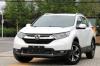 东风本田CRV240多少钱一台？详细分析CRV240汽车的价格走势 本田crv价格表