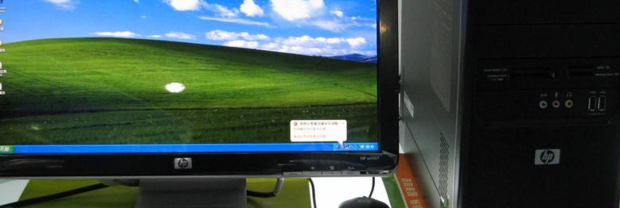 如何安装Windows7系统 重装系统bios设置u盘启动