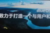 继华为小米之后Vivo发布了自己的移动操作系统BlueOS