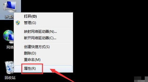 win7电脑怎么连接蓝牙耳机？ win7电脑怎么连接蓝牙耳机