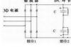 伺服驱动器过流故障、过压故障、伺服驱动器常见故障维修