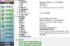 Windows优化大师 简体中文版软件介绍，Windows优化大师 简体中文版