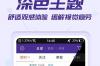 足球其他比分怎么算？ 捷报比分足球