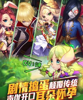 魔力时代v15公益服游戏介绍，魔力时代v15公益服