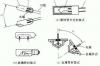 水银开关的缺点，水银开关的结构与特点