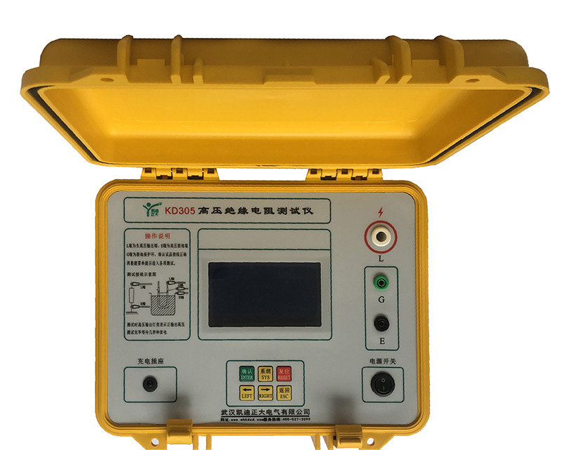 10kv测绝缘步骤，10KV绝缘电阻测试仪使用说明