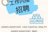 administrators权限怎么获得 administrators权限