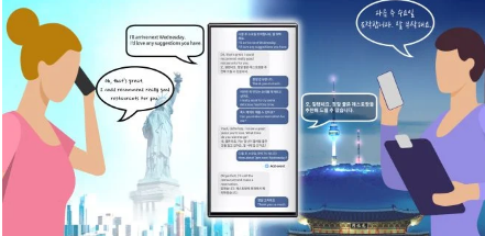 Galaxy AI或将在Galaxy S24系列上首次亮相AI实时翻译通话功能揭晓