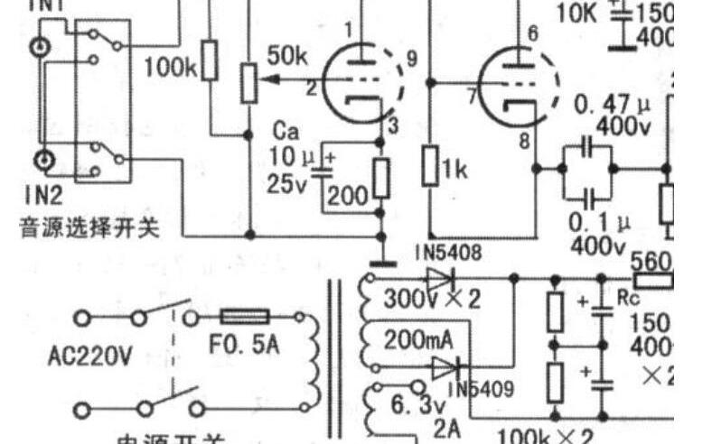 电子管功放电路图，电子管功放制作过程