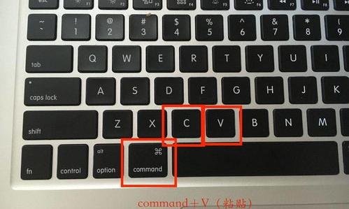 复制粘贴快捷键是什么？ 快捷键复制粘贴快捷键