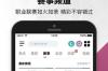 com.tencent.qt.qtl掌上英雄联盟游戏介绍，com.tencent.qt.qtl掌上英雄联盟