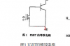 什么是igbt模块，igbt起什么作用