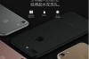 iphone7plus多少g 运行内存 iphone7plus运行内存