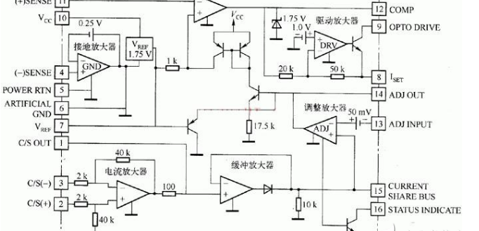 uc3906n芯片引脚图，uc3907引脚图及功能