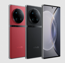 vivo举办了最新旗舰手机vivo X100和X100 Pro的发布会