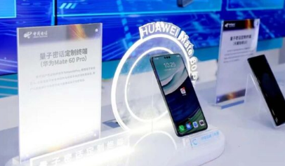 中国电信推出量子安全定制版华为Mate 60 Pro