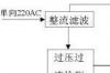 saj-8000变频器使用说明书，基于SA868设计的超小型变频器技术