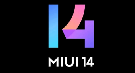 miui14更新机型名单 miui14首批机型