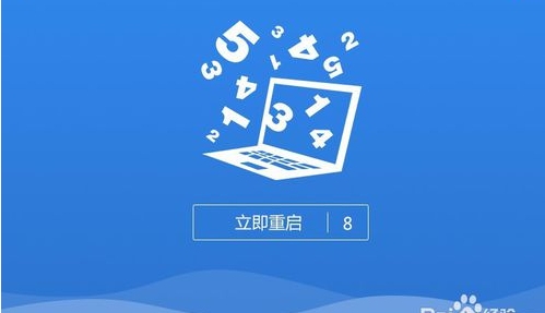 联想怎么一键安装win7系统教程 一键安装windows7