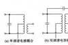 中频变压器有哪些，中频变压器特点