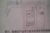 漏电继电器工作原理视频，漏电继电器接线图