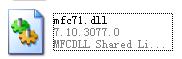 mfc71.dll怎么安装，mfc71.dll是什么